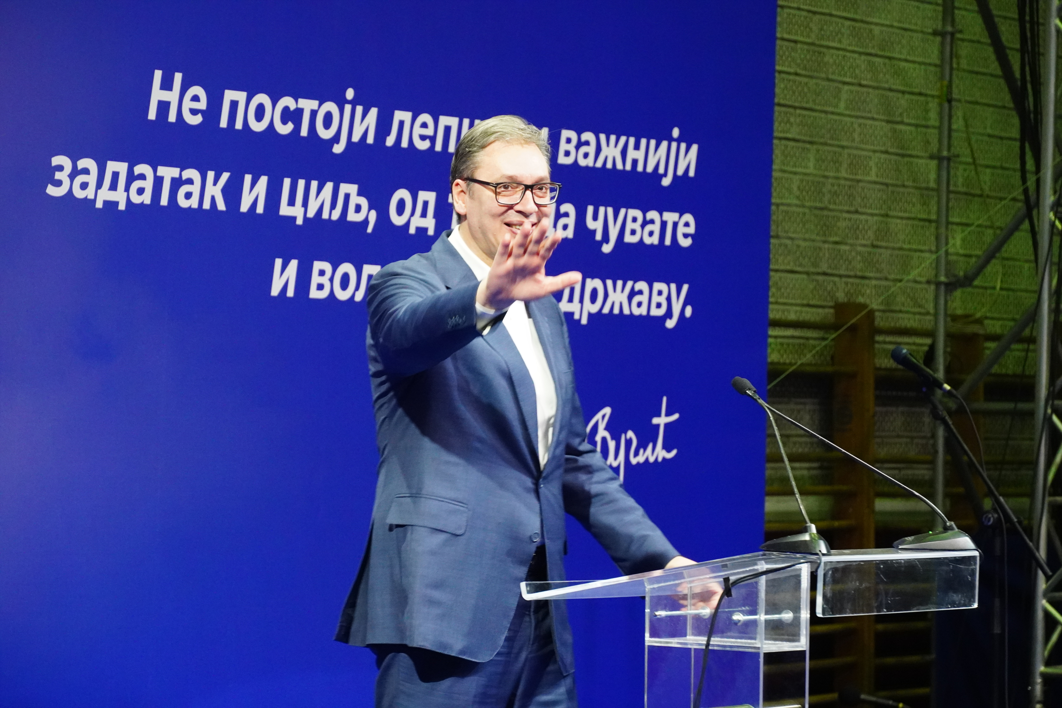 The President of the Republic of Serbia Aleksandar Vucic addressed the citizens at the Sports Hall in Trstenik.Predsednik Republike Srbije Aleksandar Vucic se obratio gradjanima u Hali sportova u Trsteniku.