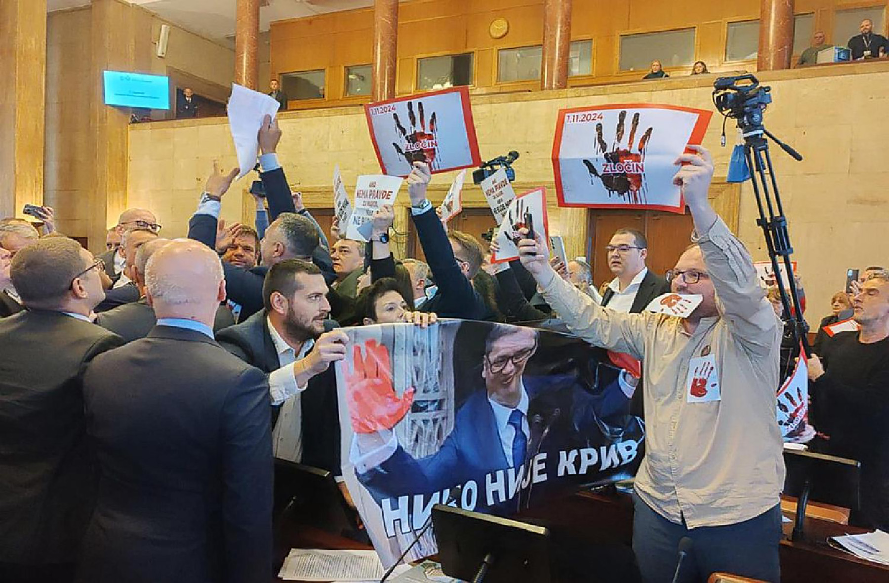 Mesto: Novi Sad
Datum: Tue Dec 17 11:23:54 CET 2024
Dogadjaj: POLITIKA - opozicija na današnjoj sednici Skupštine Vojvodine, na kojoj se raspravljalo o budžetu
Izvor: FoNet/021
