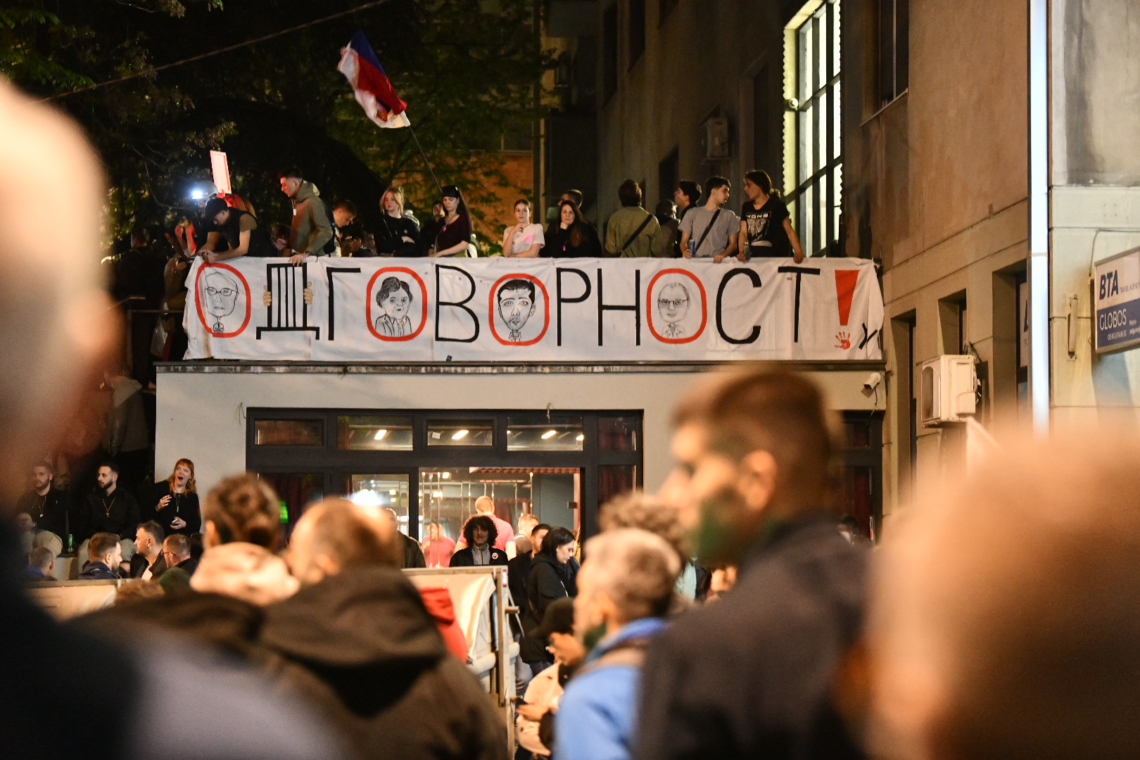 Beograd, 17.04.2025. Blokada RTS Foto: Vesna Lalić/Nova.rs