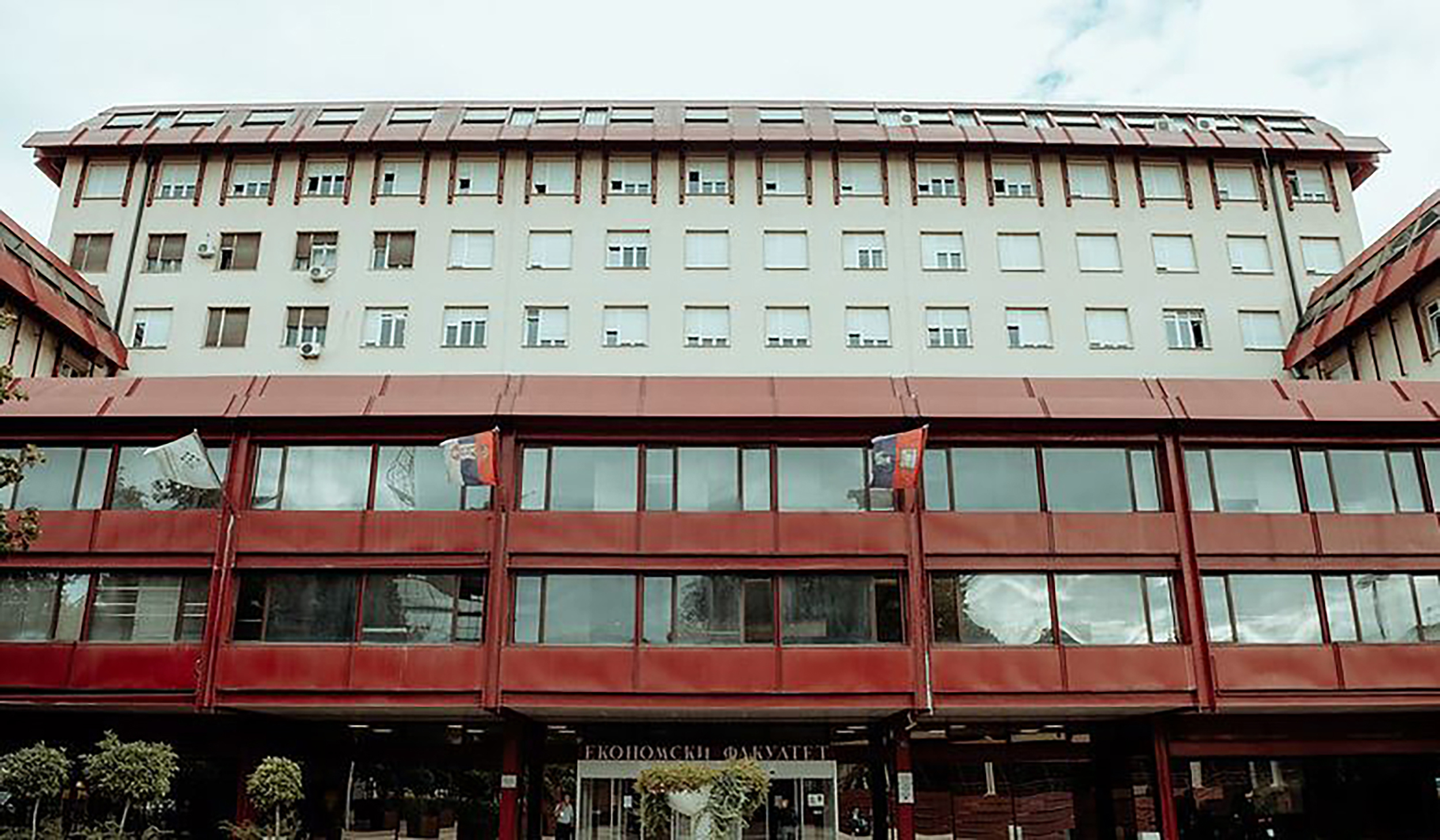 Ekonomski_fakultet_u_BG_2_sajt_print