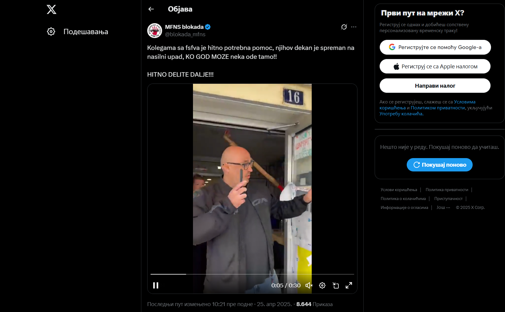 Dekan FSFV Foto: Skrinšot/MFNS blokada (X)