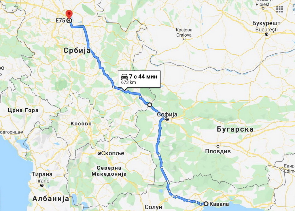 Put do Grčke preko Bugarske