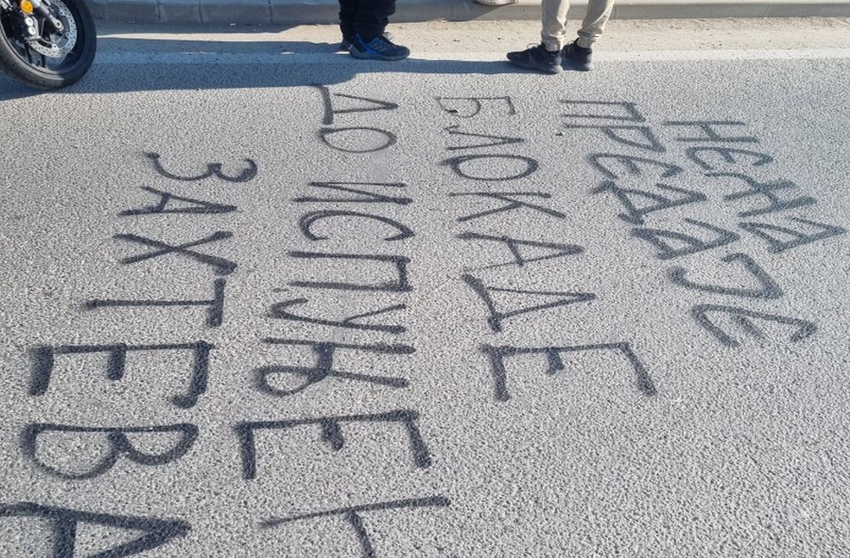 Nema_predaje_021_960