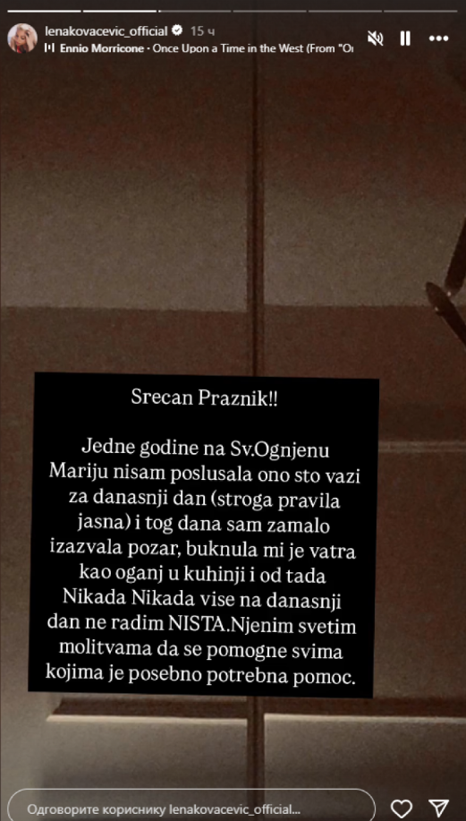 1753950412-Screenshot-2025-07-31-101831.png