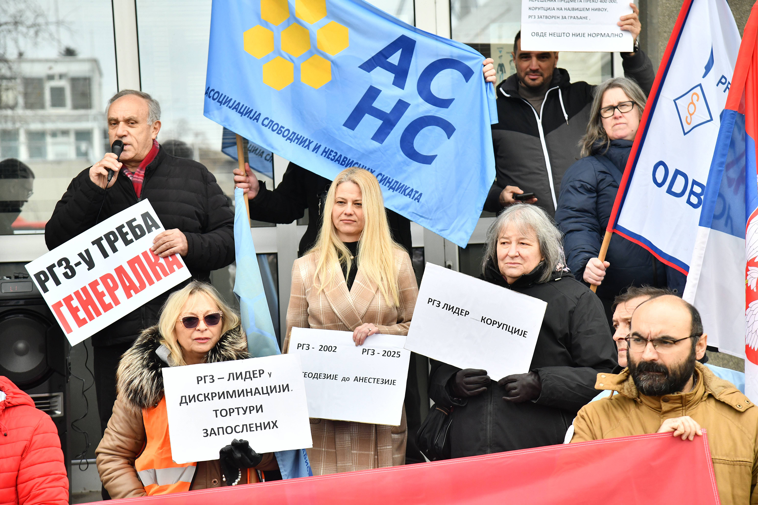 PROTEST SINDIKATA ZAPOSLENIH U REPUBLICKOM GEODETSKOM ZAVODU