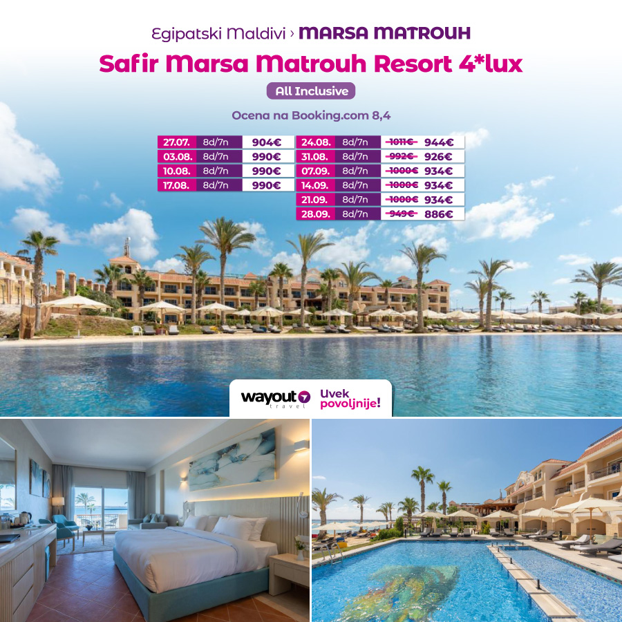 PR Wayout 24.7 Nova.rs.rs sa isticanjem na naslovnoj od 11h