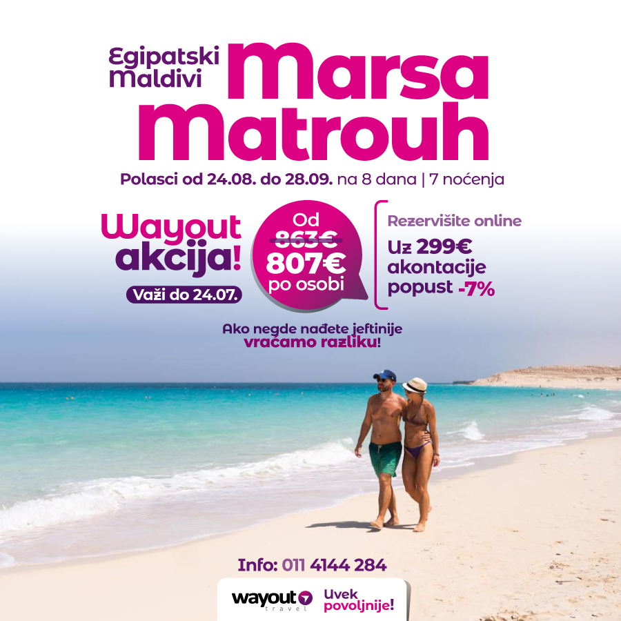 PR Wayout 24.7 Nova.rs.rs sa isticanjem na naslovnoj od 11h