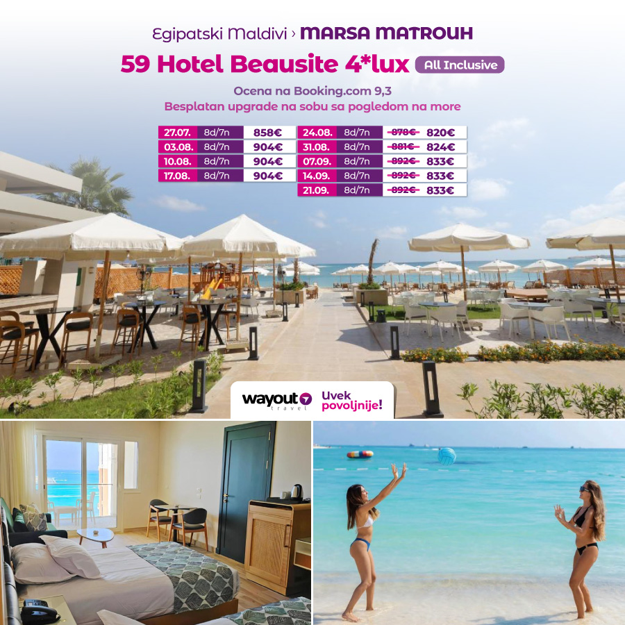 PR Wayout 24.7 Nova.rs.rs sa isticanjem na naslovnoj od 11h