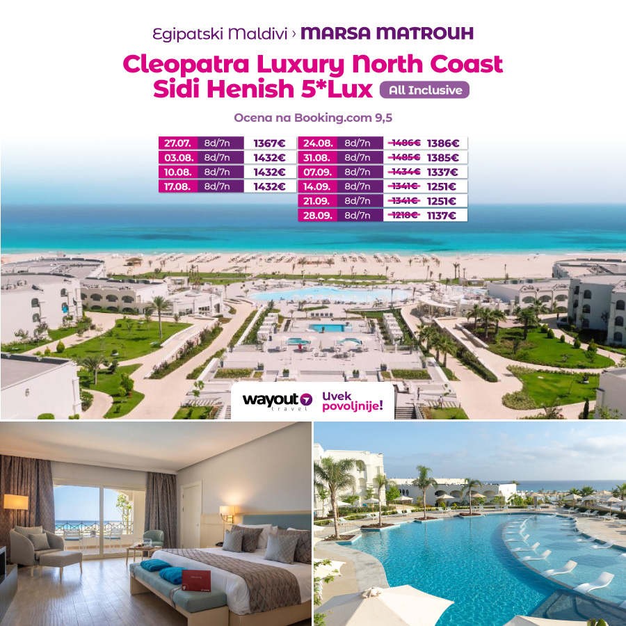 PR Wayout 24.7 Nova.rs.rs sa isticanjem na naslovnoj od 11h