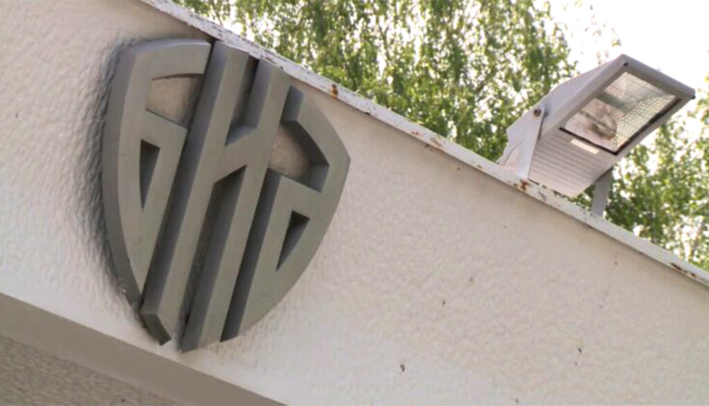 Bezbednosno-informativna agencija