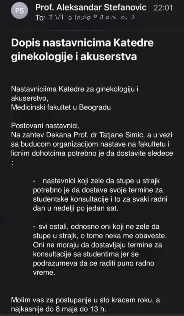 medicinski fakultet generalni štrajk pokrivalica, medicinski fakultet, nastaa, konsultacije, dopis Foto: Privatna arhiva