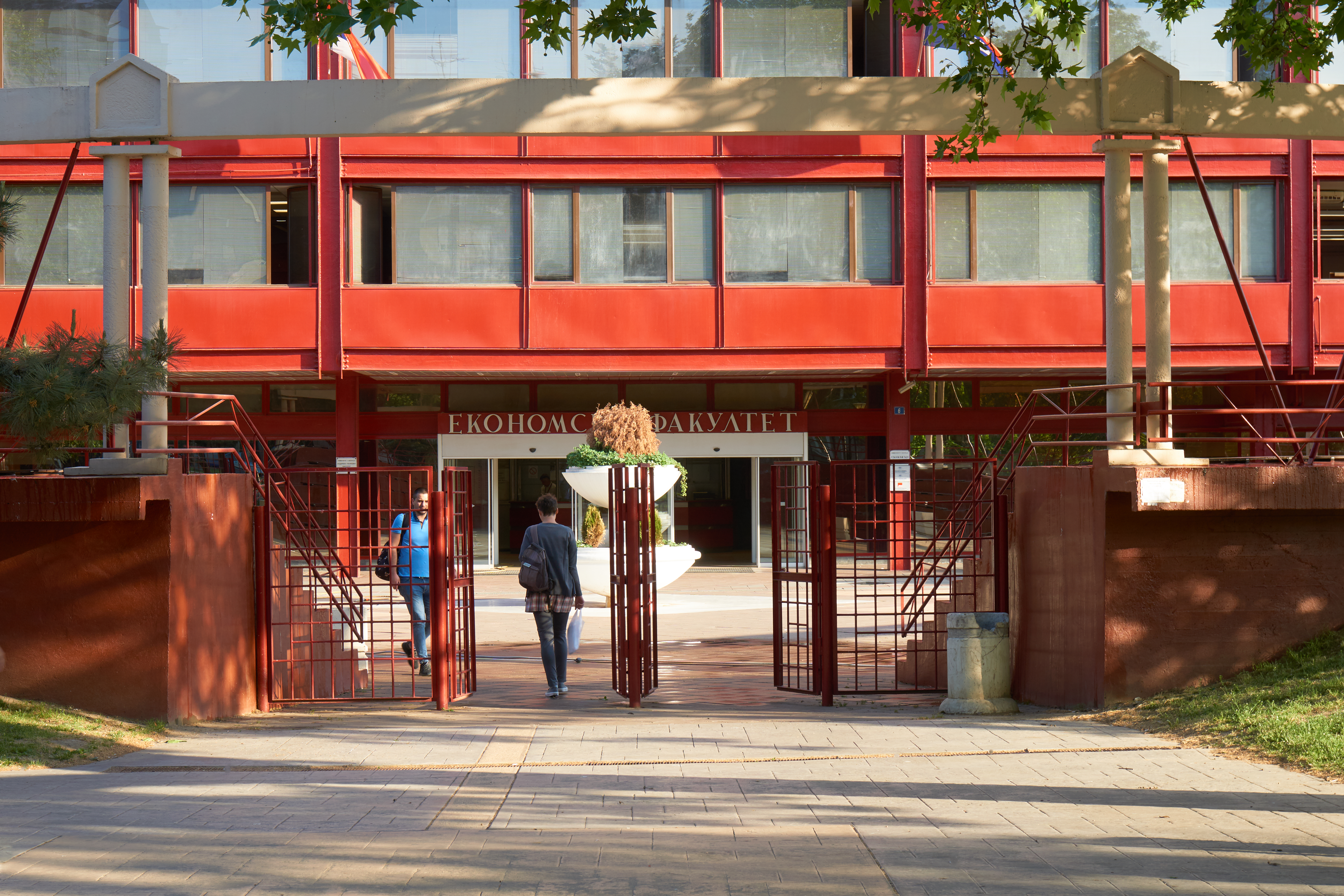 Belgrade,,Serbia,-,May,03,,2018:,Morning,View,On,Entrance