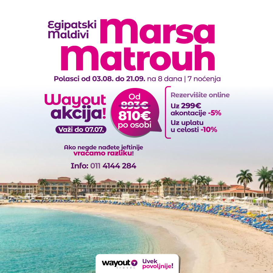 PR Wayout 4.7. Nova.rs sa isticanjem na naslovnoj strani