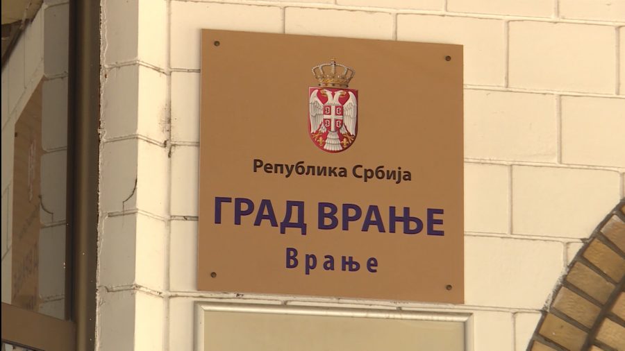 grad Vranje tabla gradska uprava vranja