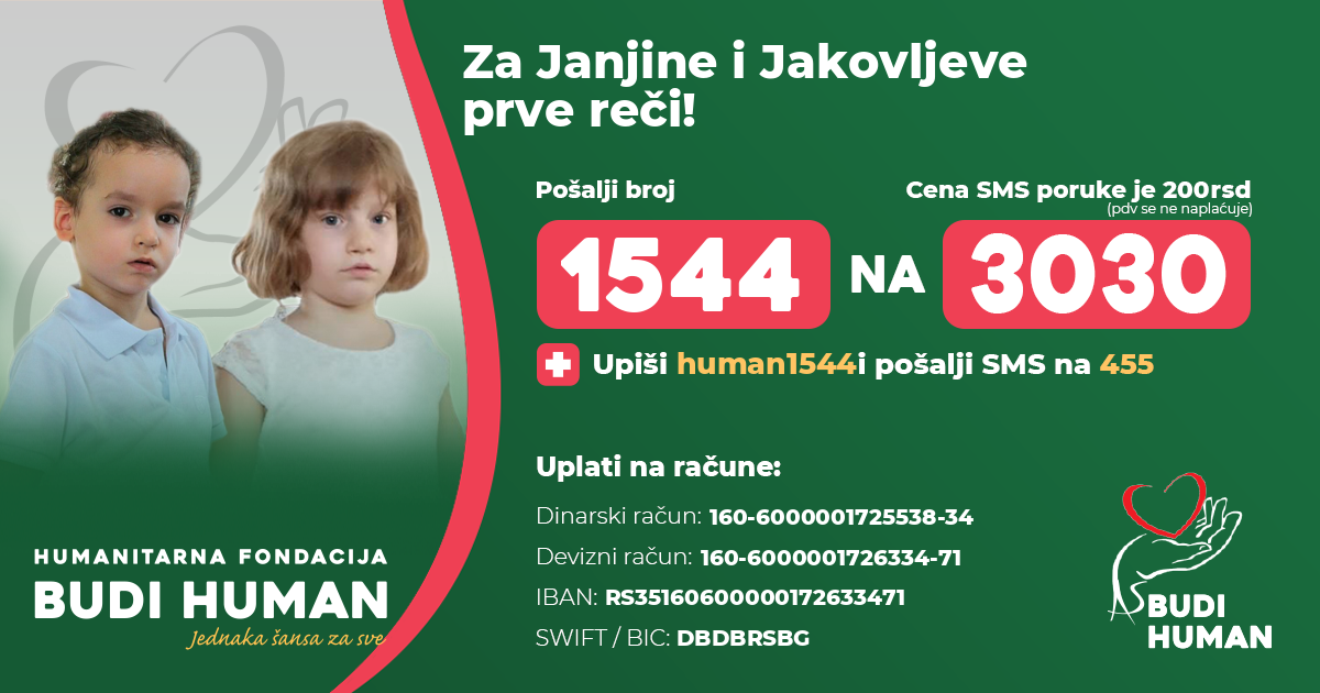 1544_fb_1