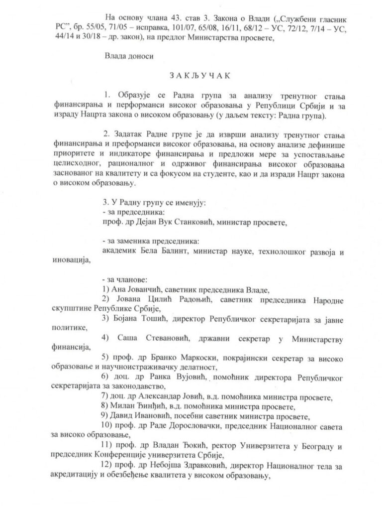 1747386994-Screenshot_20250516_110000_Word-768x1024.jpg