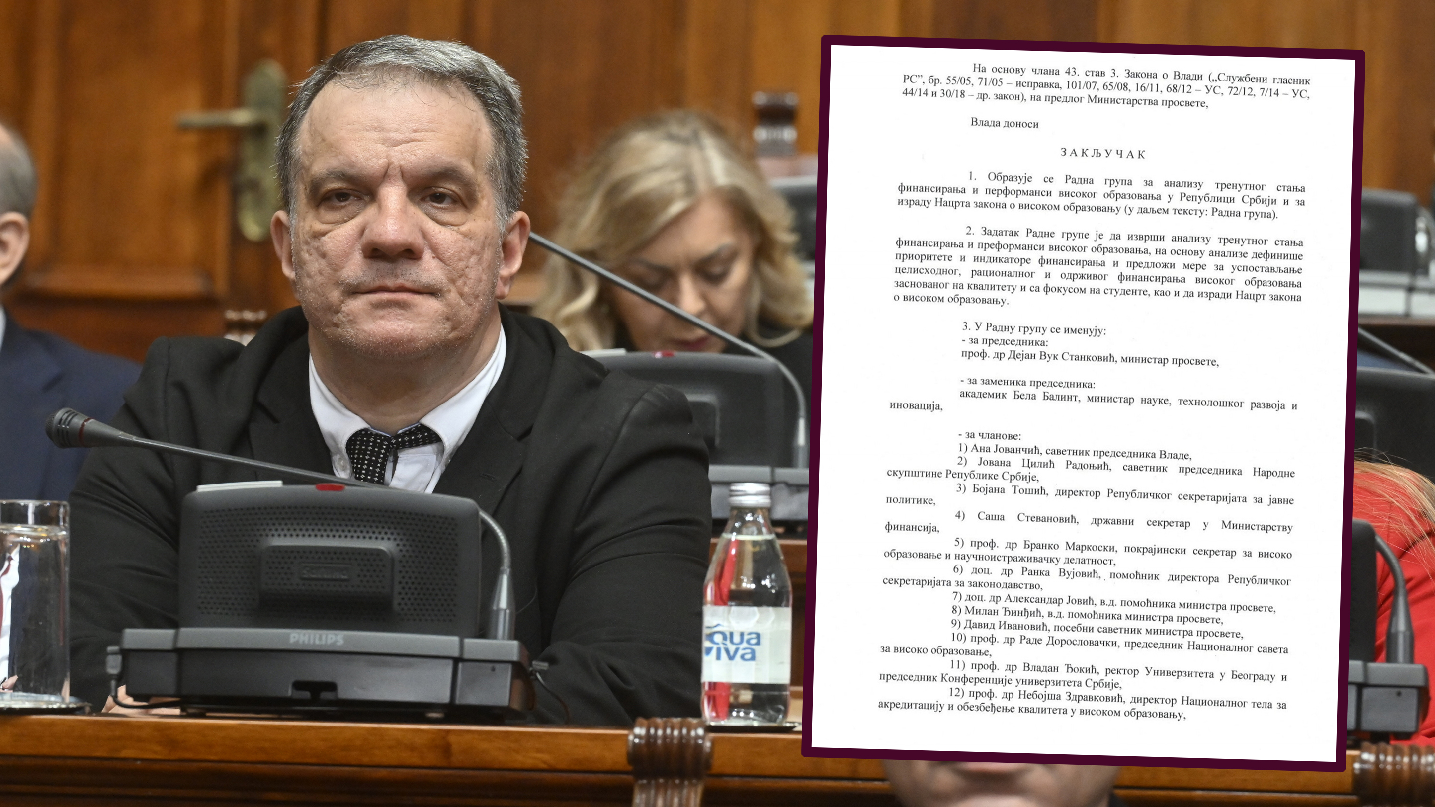 In the House of the National Assembly, a special session of the Parliament continued, where the election of the new Government of Serbia is discussed.U Domu Narodne skupstine nastavljena je posebna sednica parlamenta na kojoj se raspravlja o izboru nove