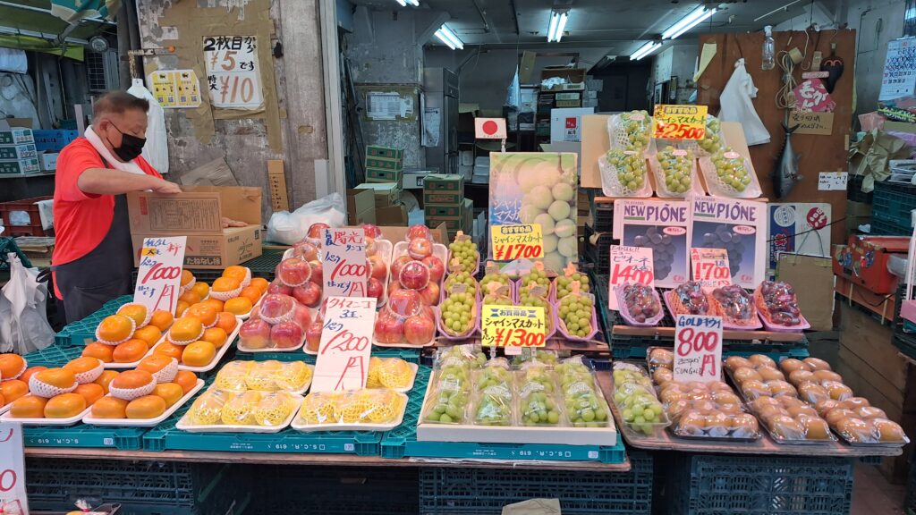 tokio cene prodavnica hrana