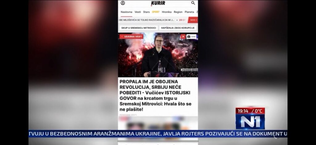 Kako su tabloidi izvestavali o skupovima u Kragujevcu i S. Mitrovici