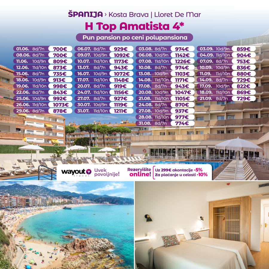 : PR Wayout Spanija nova.rs 5.2