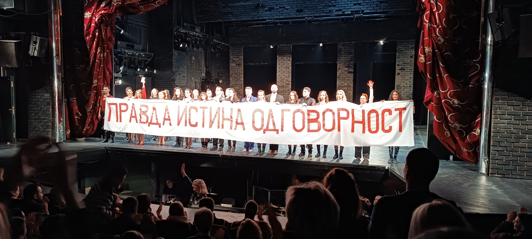 Pozorište na Terazijama, glumci predstave Flashdance, Foto: Nova.rs