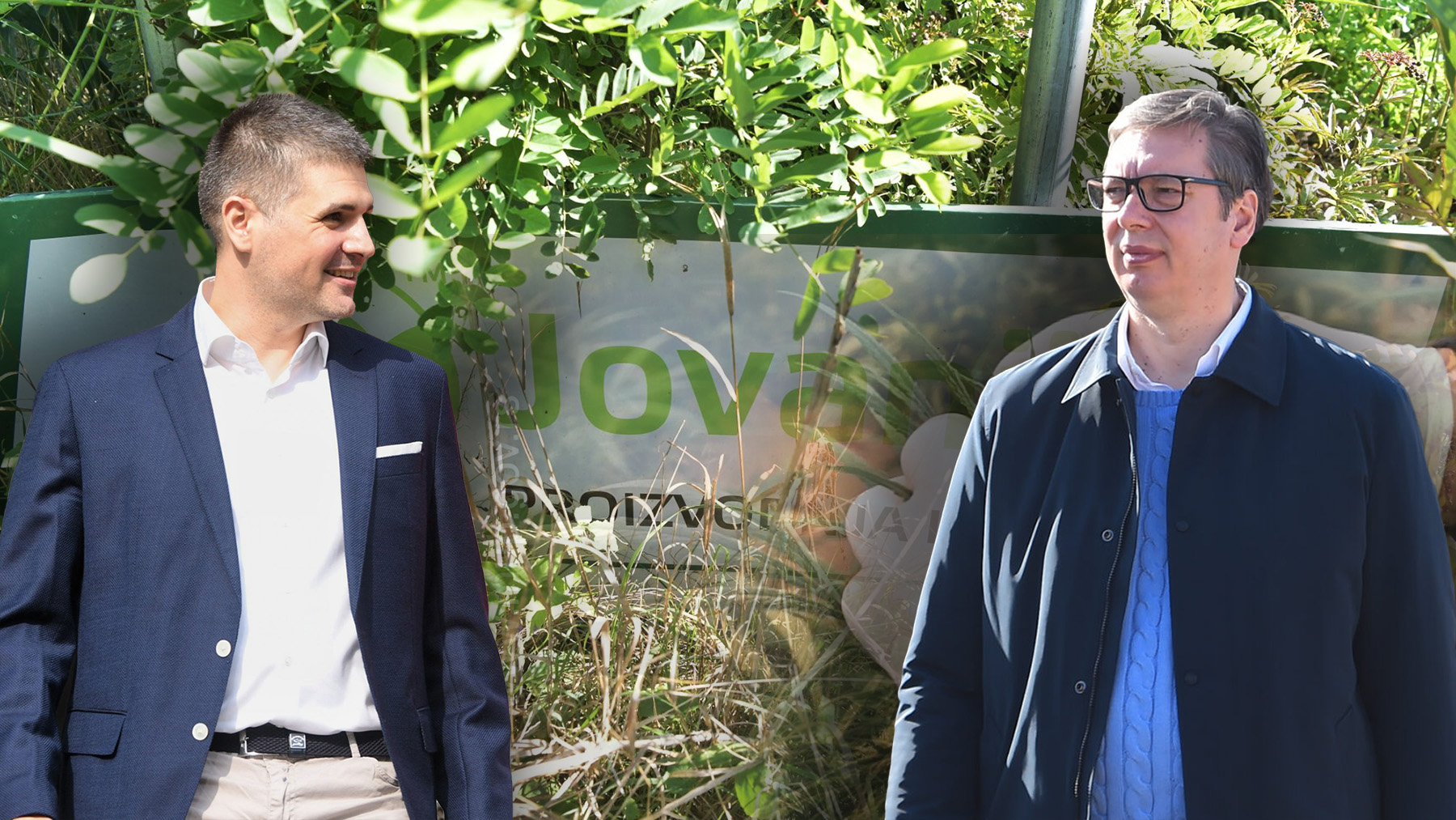 Jovanjica, Vučić, Koluvija KOMBO Kaver