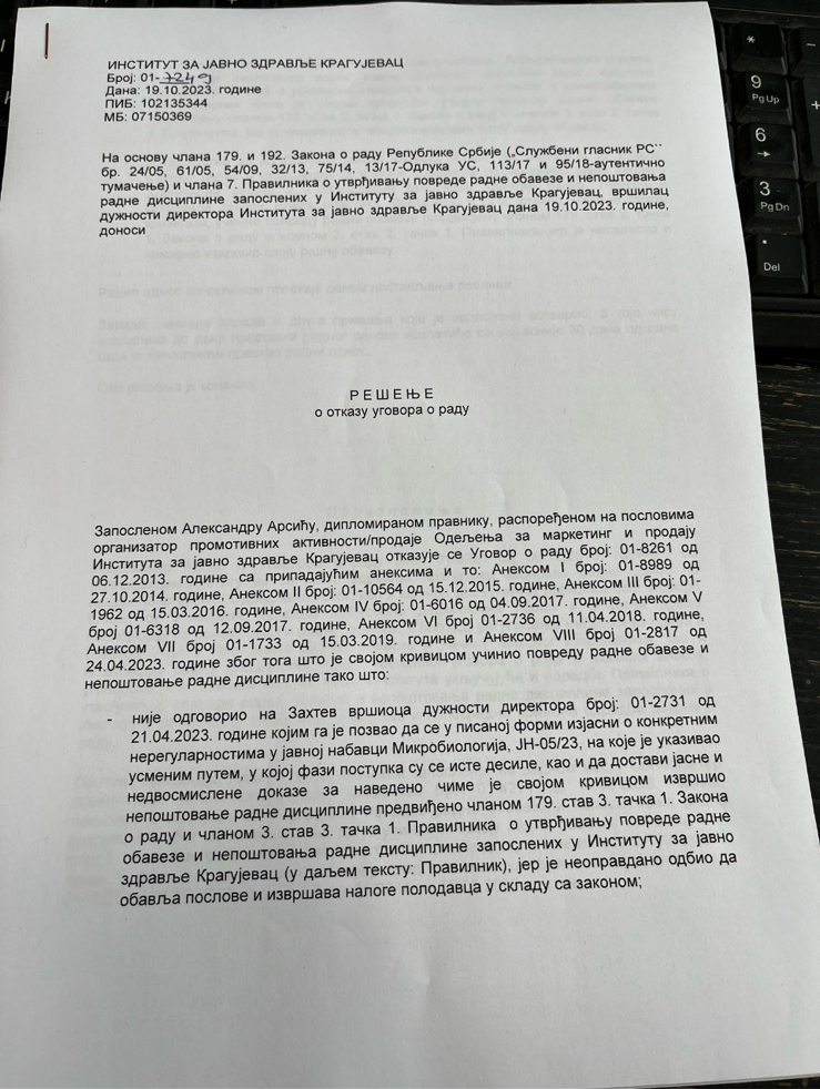 Aleksandar Arsić, Institut za javno zdravlje Kragujevac, rešenje o otkazu, otkaz