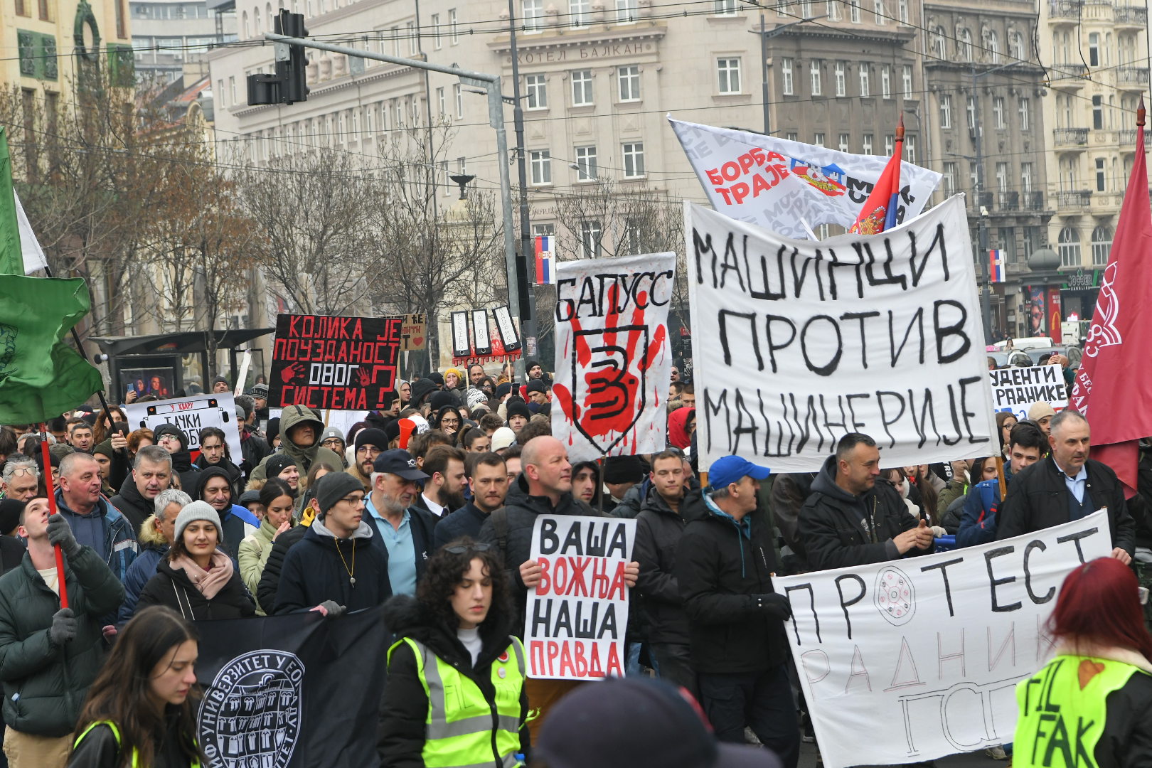 Beograd, 05.02.2025. Terazije, Studenti i radnici GSP, Protest GSP radnika, protest radnika GSP, šetnja Foto: Amir Hamzagić/Nova.rs