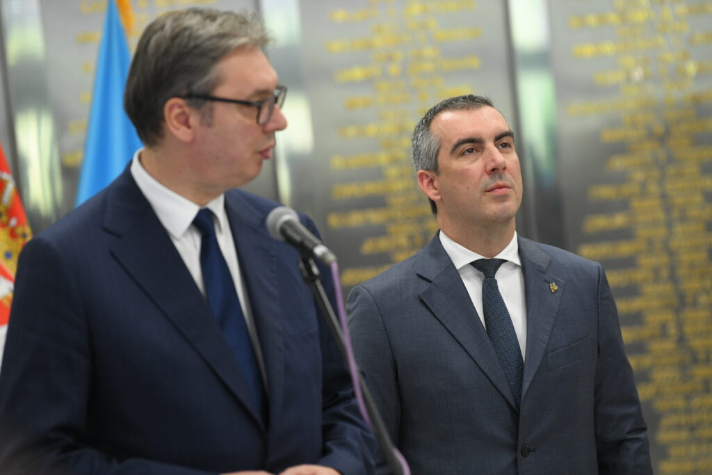 Beograd 17.10.2024 Bezbednosno-informativna agencija (BIA) obeležava svoj Dan i 22 godine rada, Dan BIA  aleksandar vuci vladimir orlic