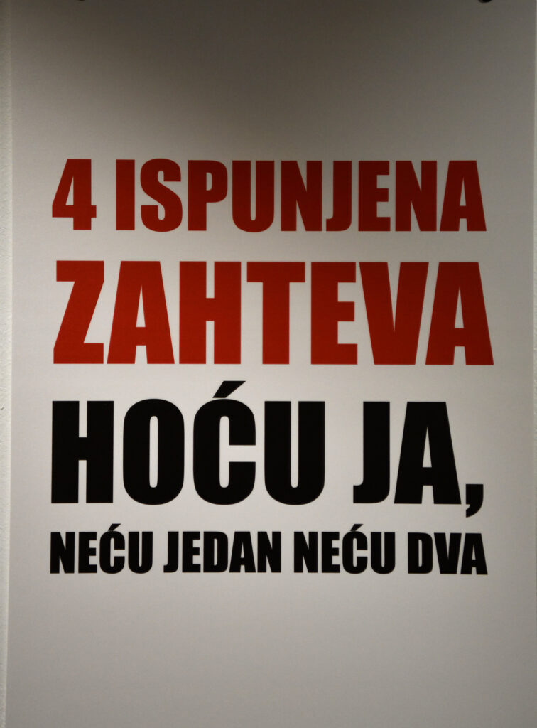 Beograd 27.02.2025. Izložba Nova perspektiva povodom petog rođendana portala Nova.rs. Foto: Vesna Lalić/Nova.rs
