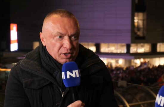 1740852548-ZTIZU7IZUOIU-550x360