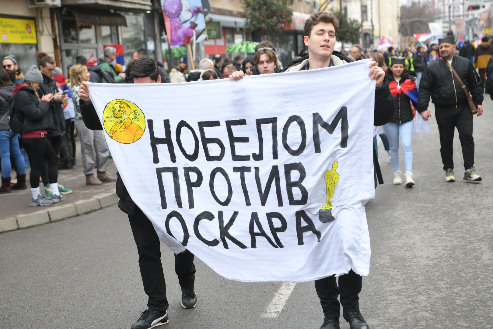 niš 1.3.2025 protest studenti blokada nobelom protiv oskara