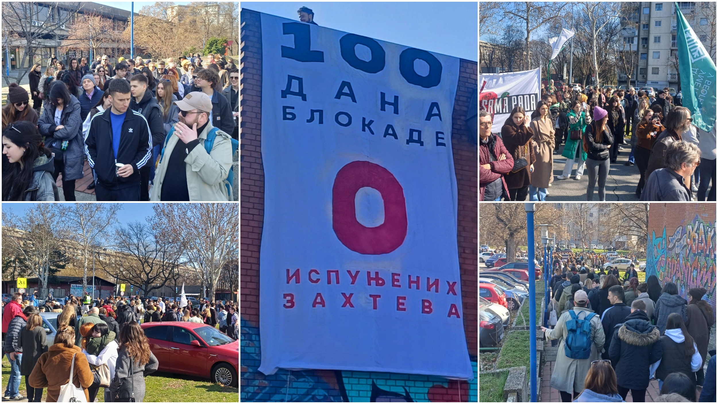 FDU, Fakultet dramskih umetnosti, protest, kombo  Foto: Ana Marković/Nova.rs