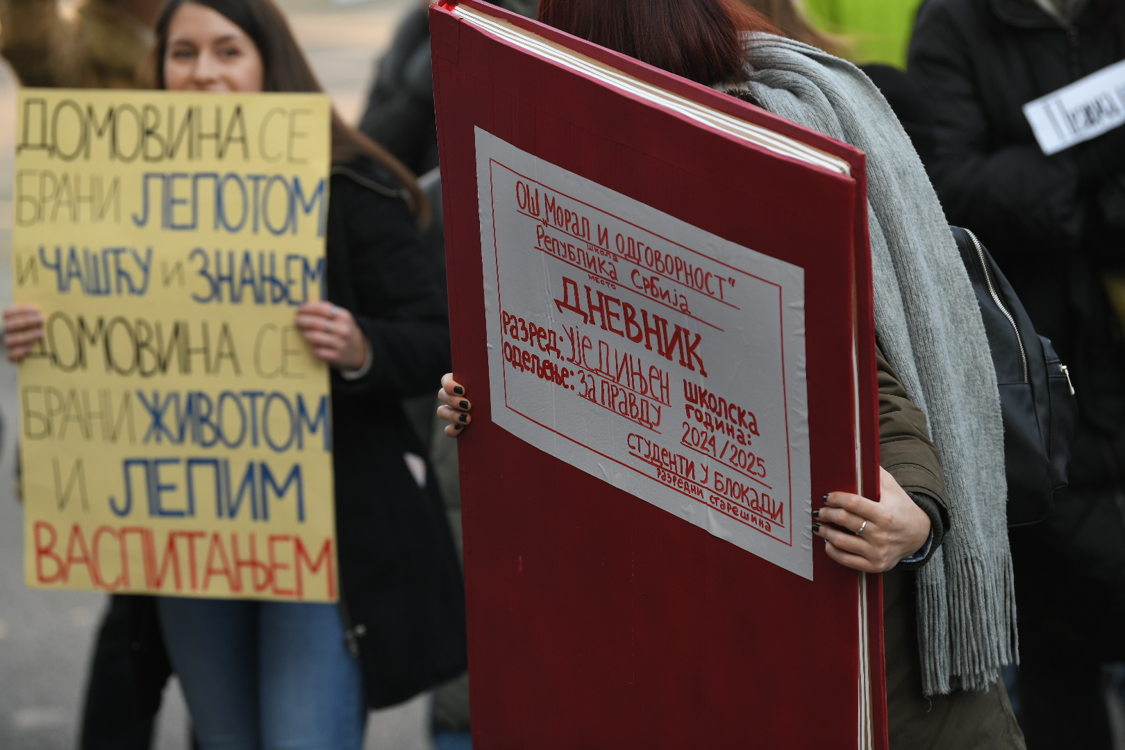 Beograd 06. februar 2025. Studenti protest, predaja zahteva Ministarstvu prosvete prosvetnih radnika, Skup prosvetnih radnika ispred Ministarstva prosvete "Da objasnimo naše zahteve", Foto:Amir Hamzagić/Nova.rs