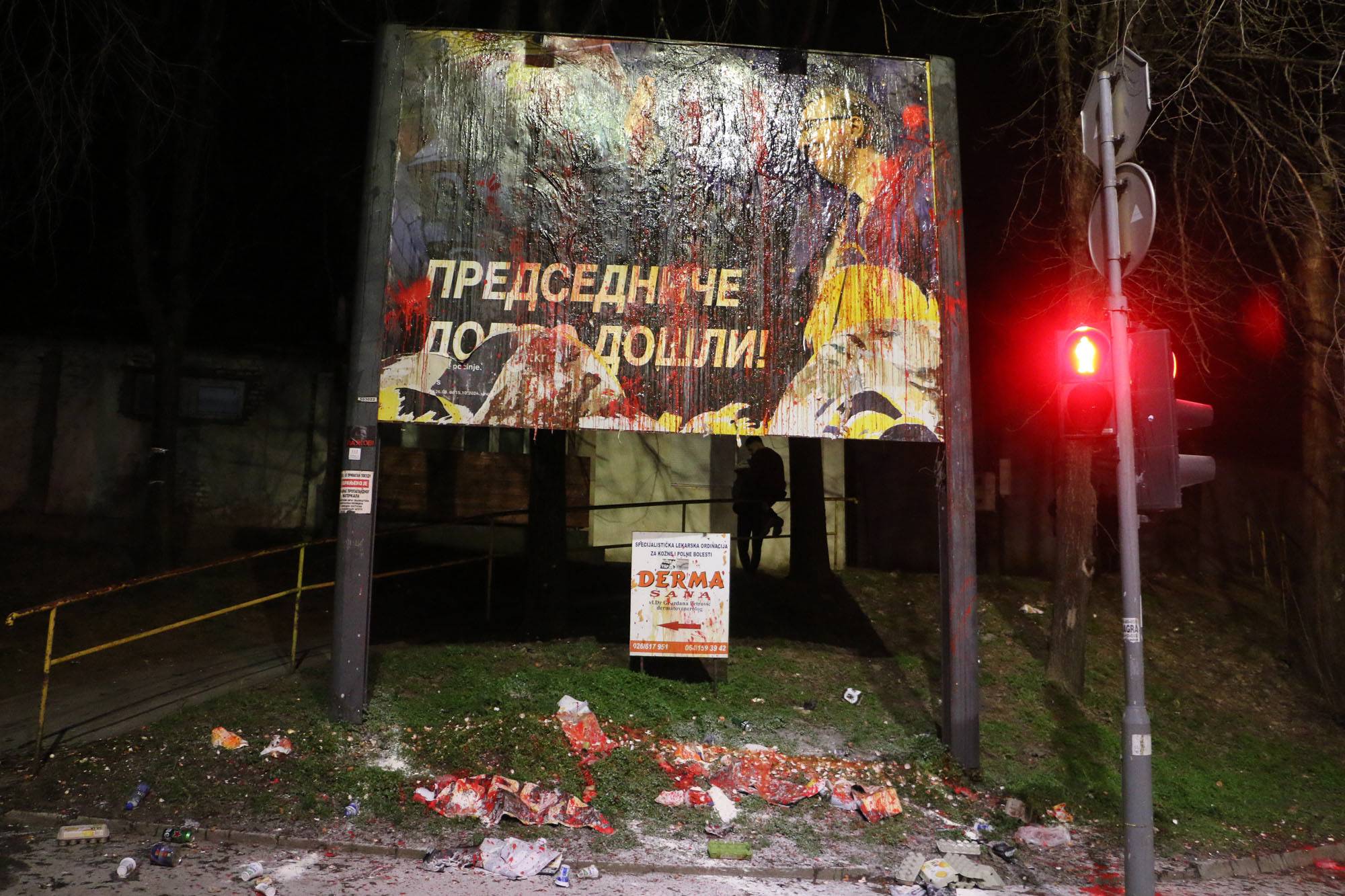 MANJI SUKOB GRADJANA I POLICIJE U SMEDEREVU