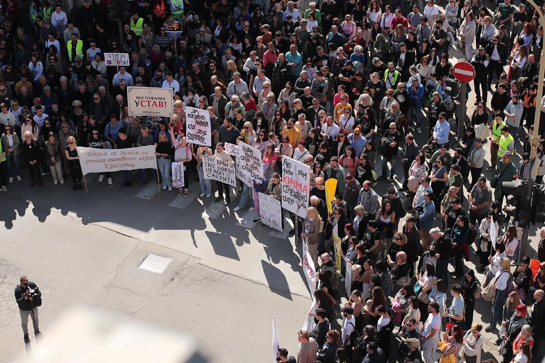 Kragujevac_protest_02_Lazar_Novakovic_b