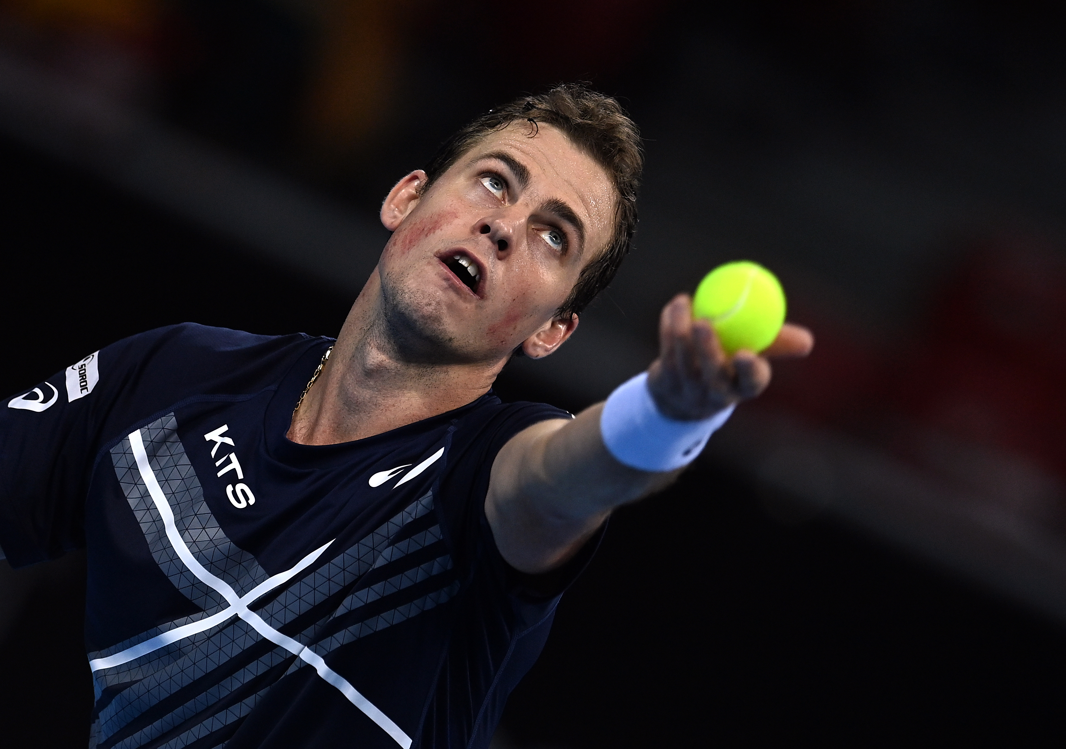 Sofia Open tennis tournament