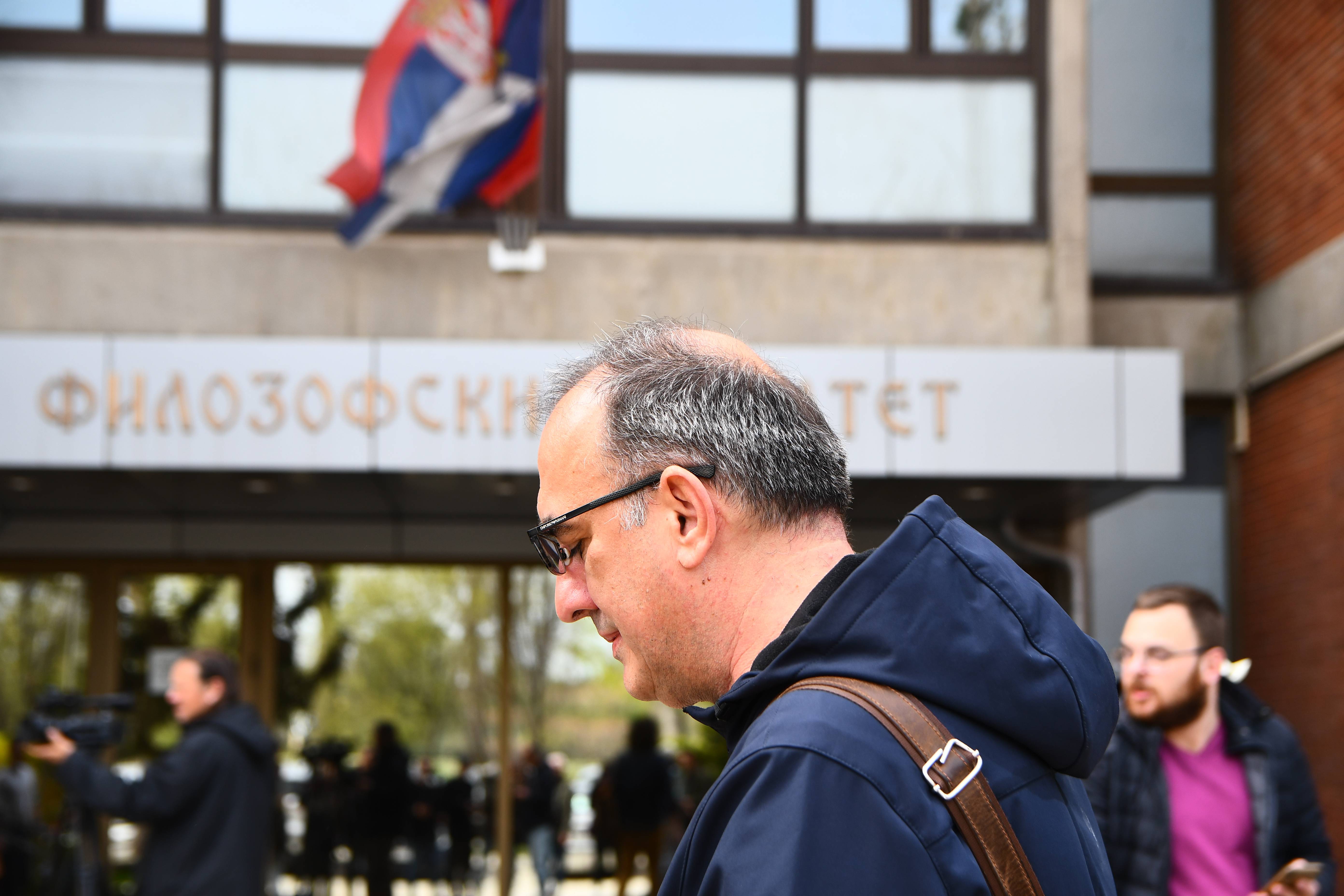 SKUP PODRSKE DINKU GRUHONJICU