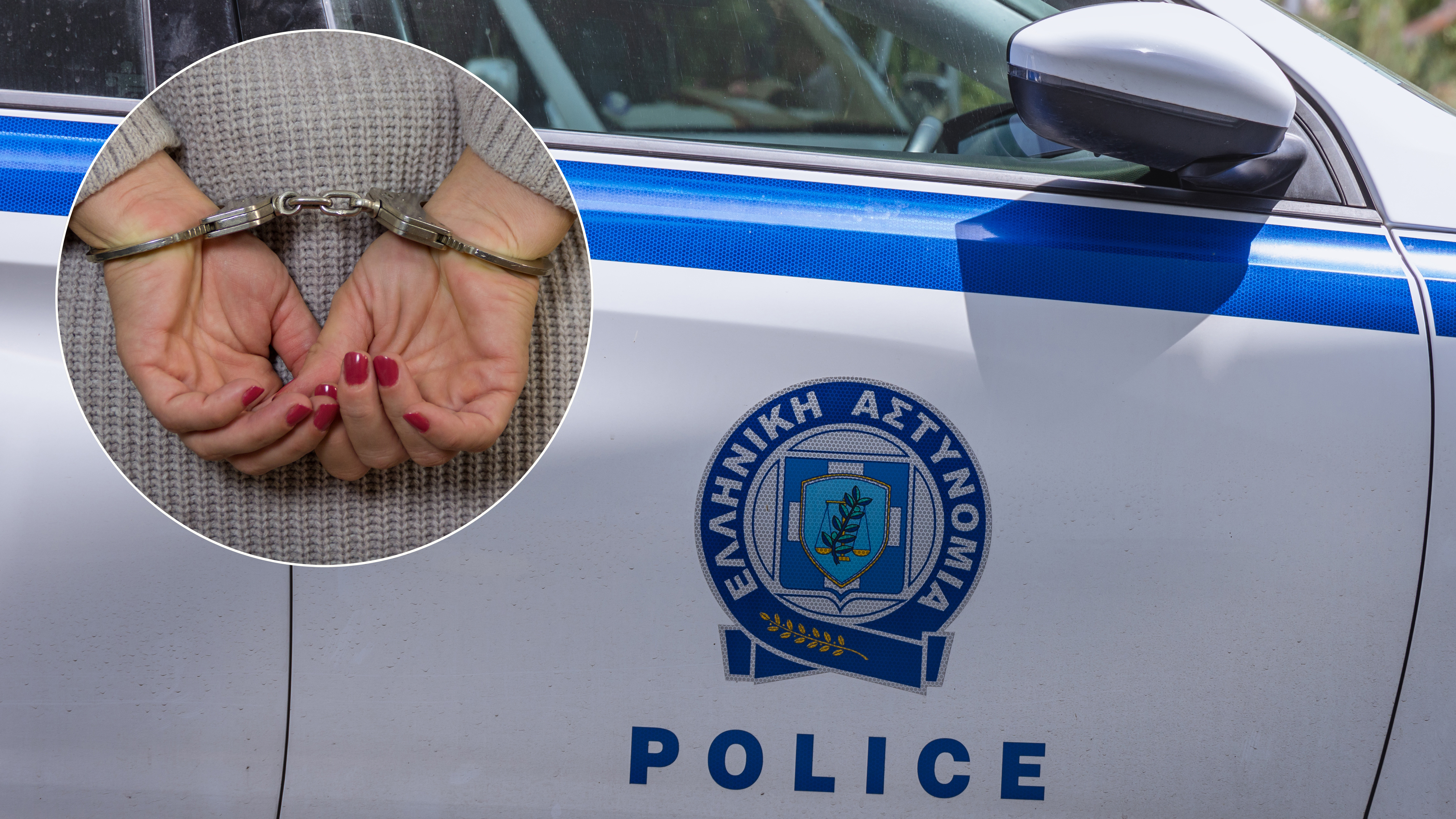 Grčka policija, žena, hapšenje, kombo  Foto: Shutterstock/Fotokon