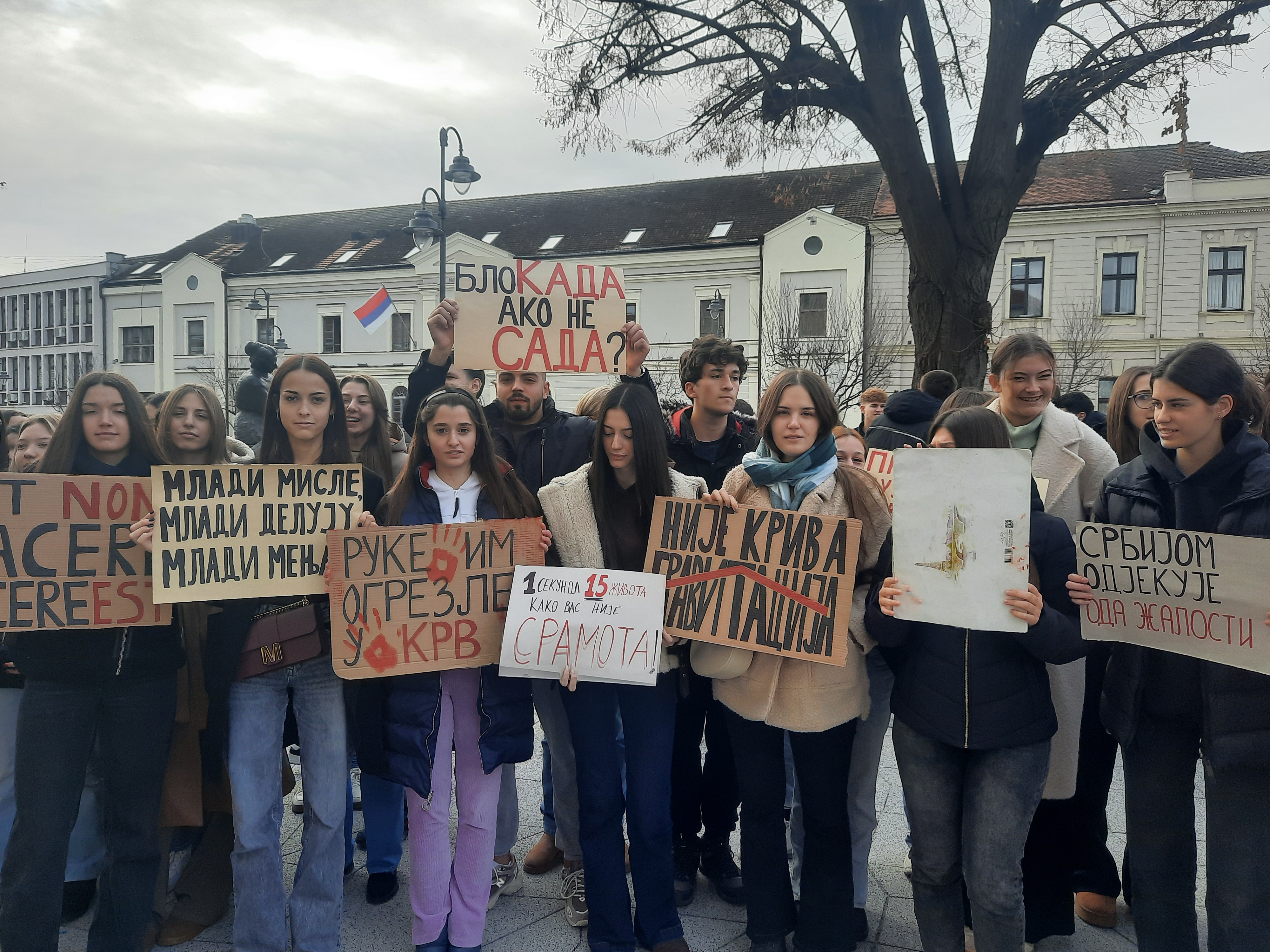 čačak gimnazija 15 minuta zastani srbijo