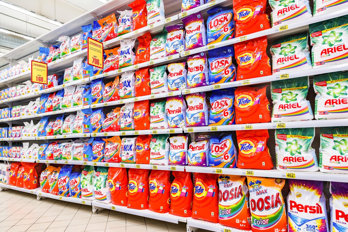 Samara, Russia - January 2, 2018: Different washing powder ready for sale at the hypermarket Auchan