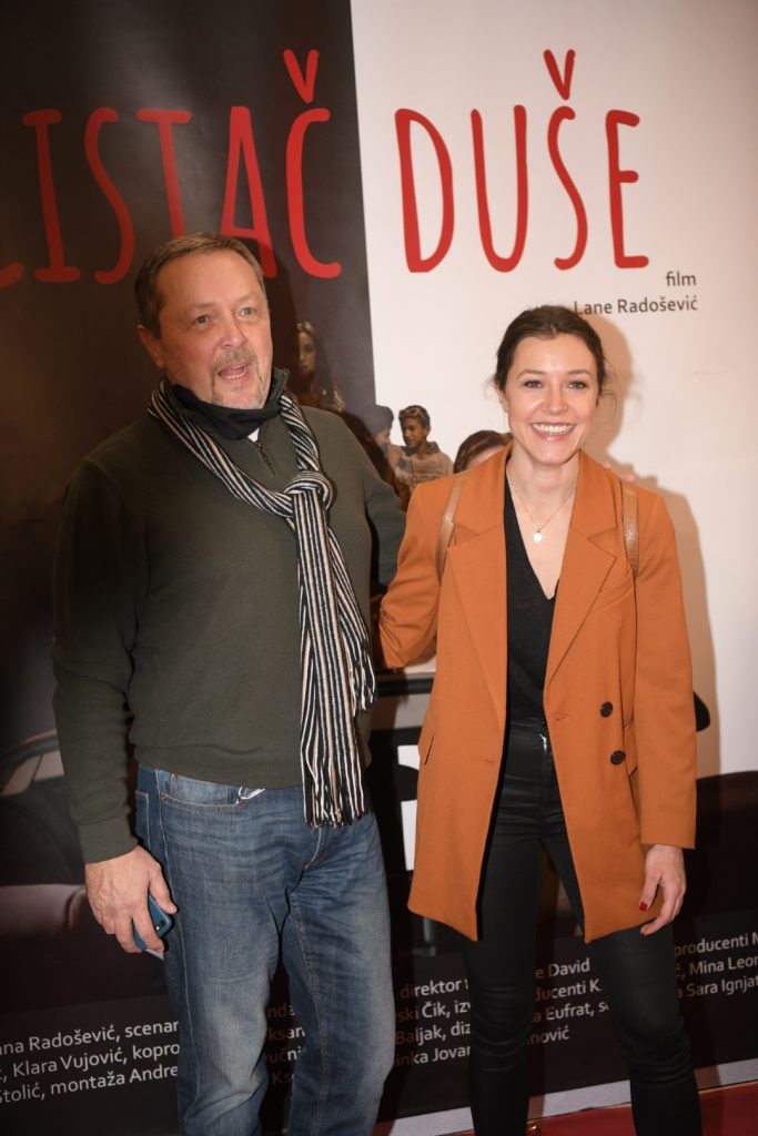 Beograd, 21.12.2021. Kombank dvorana, Premijera filma Čistač duše Lane Radošević Foto: Dragan Mujan/Nova.rs