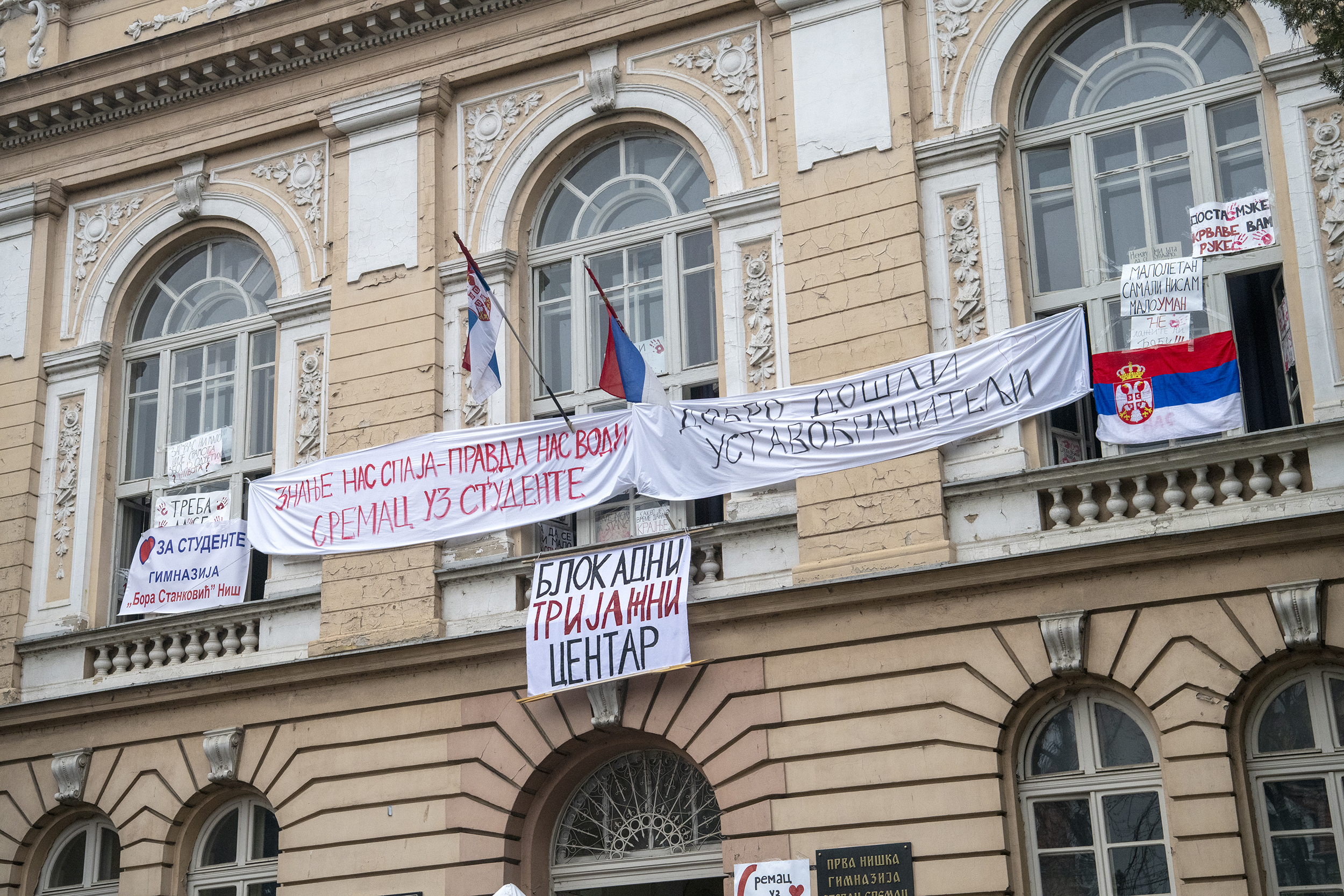 Niš 01.03.2025. Protest Studentski edikt, Majanje po Niš, studenti Foto: Vladislav Mitić/Nova.rs, transparent, transparenti, Prva niška gimnazija
