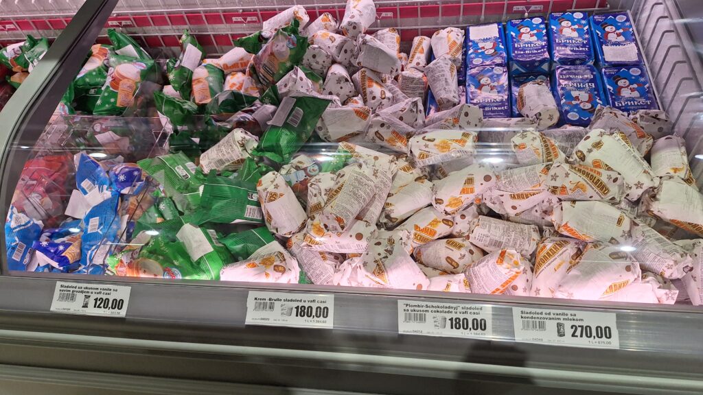 Ruska radnja, proizvodi