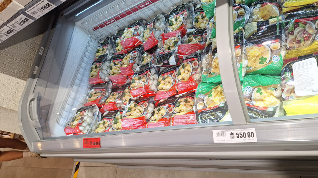 Ruska radnja, proizvodi