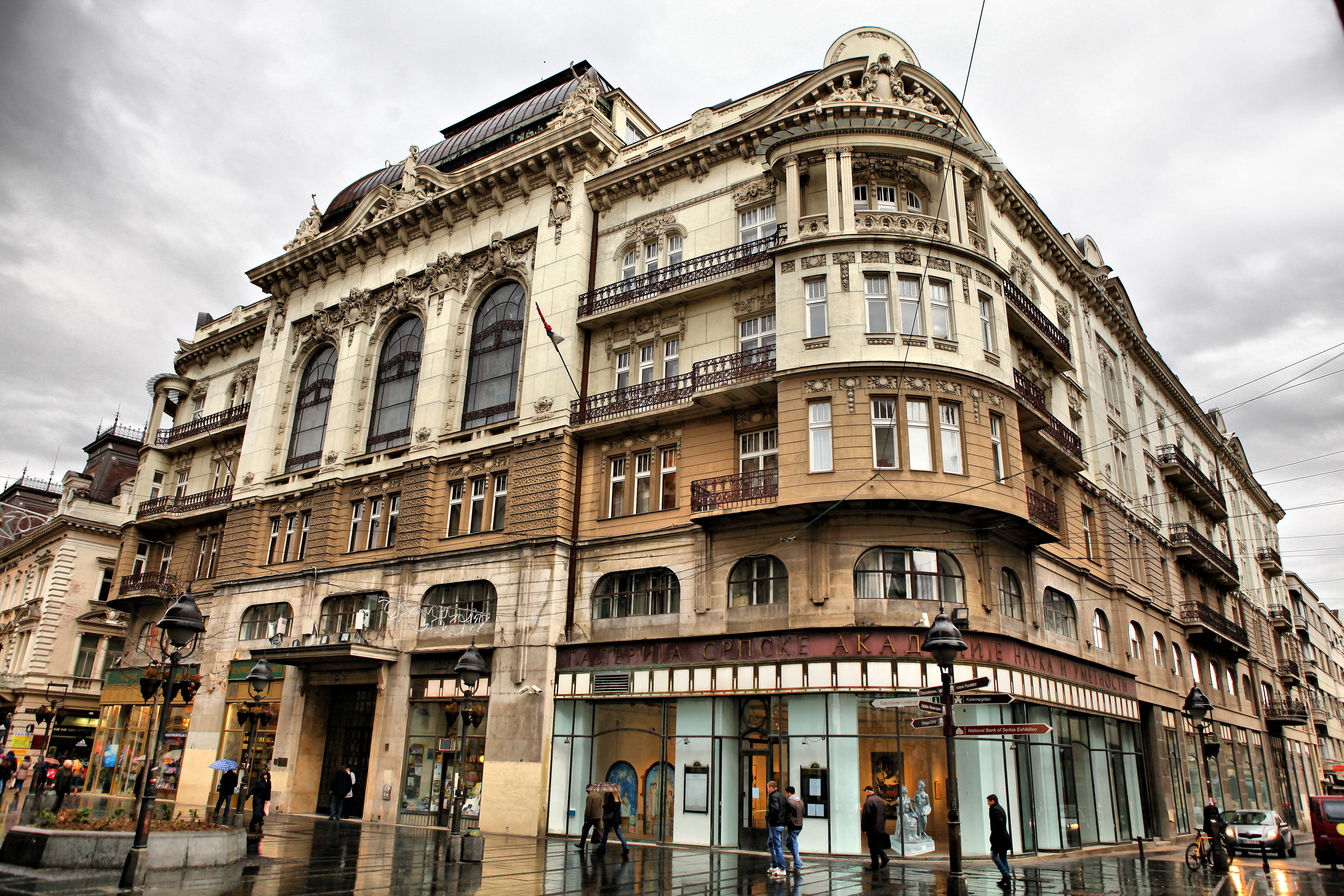 Beograd 15.12.2011.

Galerija Srpske akademije nauka i umetnosti SANU.
Srpska akademija nauka i umetnosti. 
Eksponat, umetnicko delo, umetnost, izlozba, izlozbeni prostor.
Zgrada Akademije ulica Kneza Mihaila, Knez Mihailova.

foto Zoran Loncarevic
