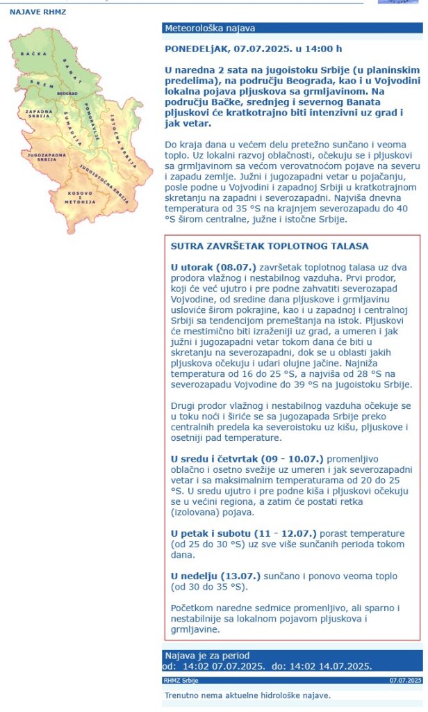 1751891060-Screenshot_5-616x1024.jpg