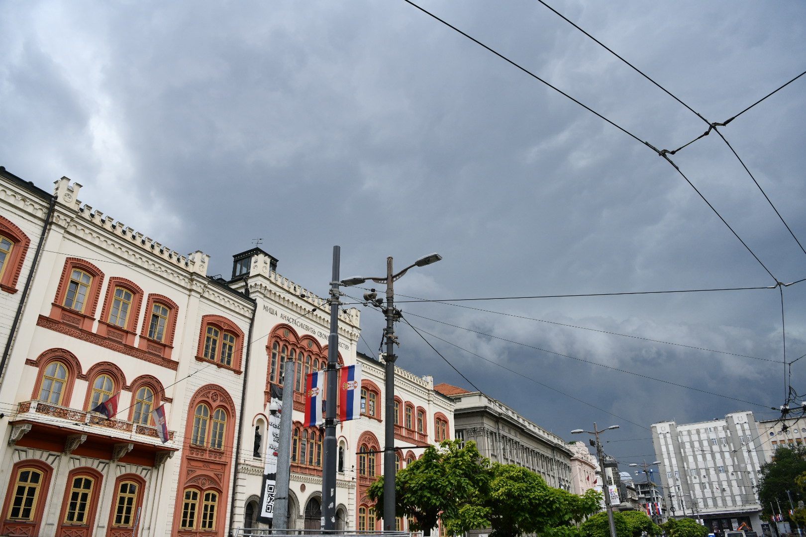 beograd 08.07.2025 nevreme oluja vetar