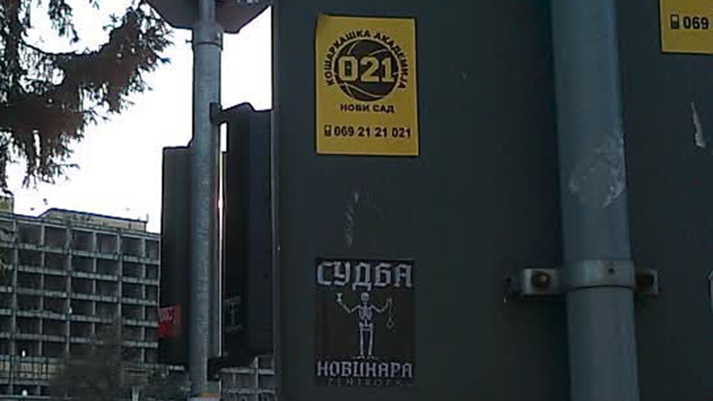 20250106_171931