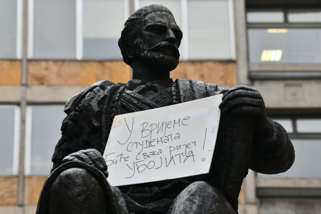 Beograd 10.12.2024. Filozofski fakultet, blokada fakulteta, studenti, plato ispred Filozofskog fakulteta Foto: Vesna Lalić/Nova.rs
